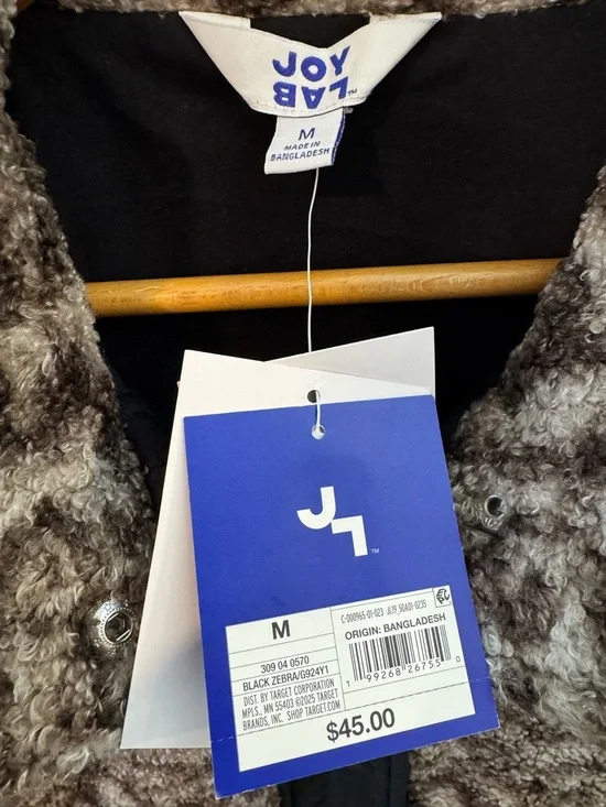 JoyLab Women's High Pile Sherpa Lodge Vest, Brown/Black Animal Print, Sz M, NWT - Picture 8 of 12